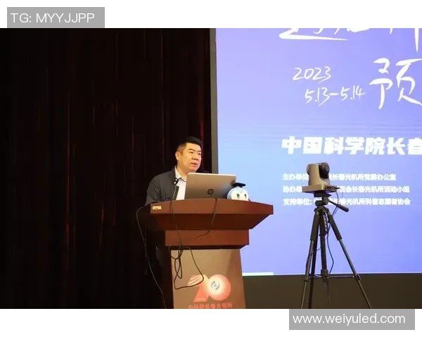 拉波尔特的崛起与挑战：探索其在现代科技中的重要角色与影响力